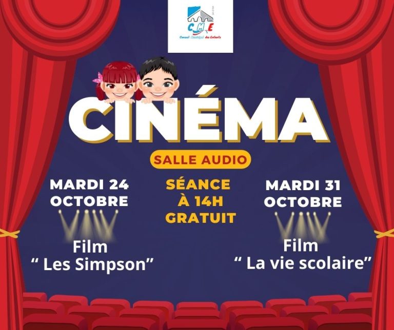 Cinéma jeunesse vacances scolaires dautomne Site de la mairie de Crémieu